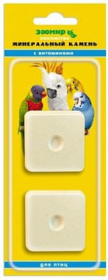 ЗООМИР лакомство Минеральный камень  для птиц с витаминами 