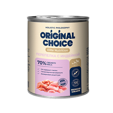 ORIGINAL CHOICE Elite Nutrition Adult консервы для собак перепелка с индейкой