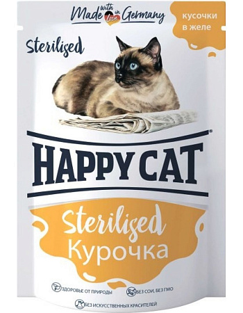 Купить happy cat влажный корм для стерилизованных кошек, курочка кусочки в желе (пауч)