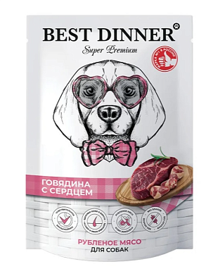 Best Dinner Dog Super Premium влажный корм для взрослых собак и щенков говядина с сердцем (пауч)