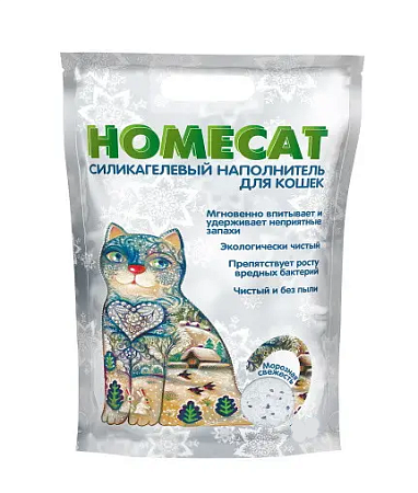 Купить homecat силикагелевый наполнитель для кошек с ароматом морозной свежести