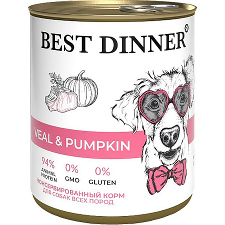 Купить best dinner super premium консервы для взрослых собак и щенков с телятиной и тыквой