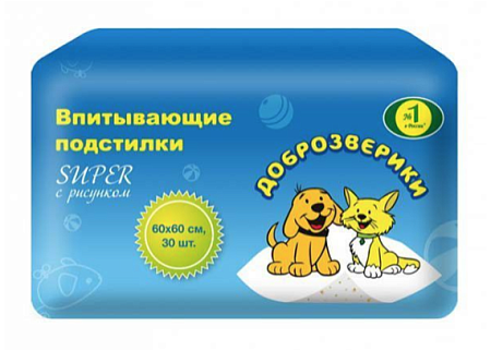Купить Доброзверики подстилки для животных "super" с рисунком