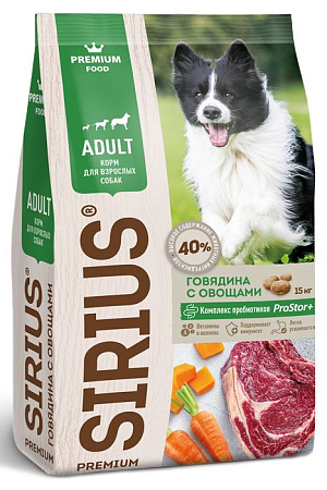 Купить sirius сухой корм для взрослых собак всех пород говядина с овощами