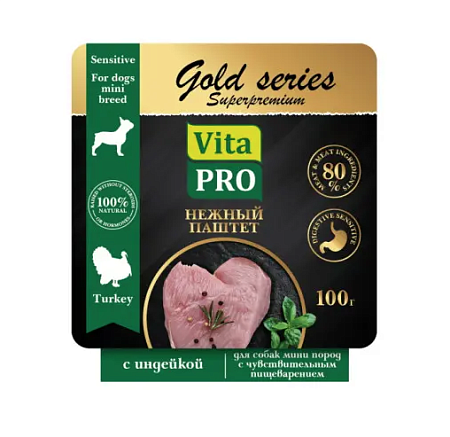 Купить vita pro gold series superpremium влажный корм для собак мелких пород с чувствительным пищеварением паштет с индейкой, в ламистерах