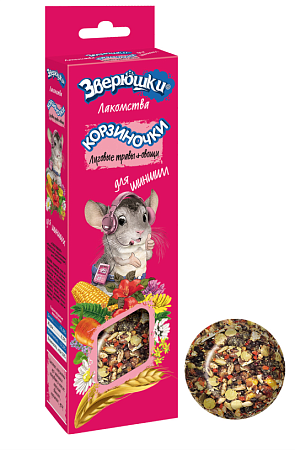 Купить Зоомир "Зверюшки" Лакомство для шиншилл корзиночки луговые травы и овощи