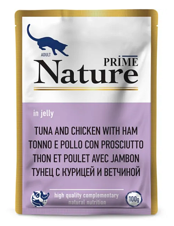 Купить prime nature влажный корм для взрослых кошек с тунцом, курицей и ветчиной (пауч)
