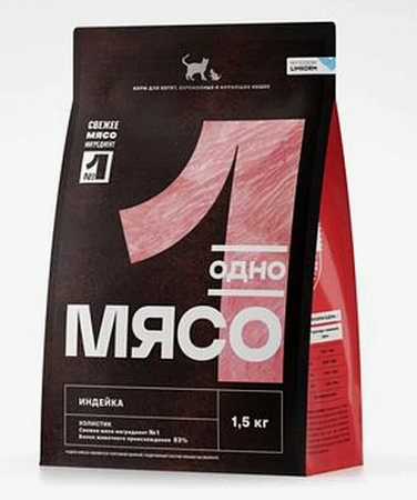 Купить Одно Мясо сухой полнорационный корм для котят, беременных и кормящих кошек с мясом индейки