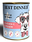 Best Dinner Vet Profi Gastro Intestinal консервы для взрослых собак и щенков с 6 месяцев для профилактики болезней ЖКТ с ягненком и сердцем