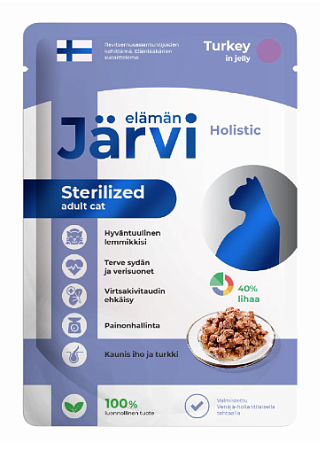 Купить jarvi влажный корм для стерилизованных кошек с индейкой кусочки в желе (пауч)