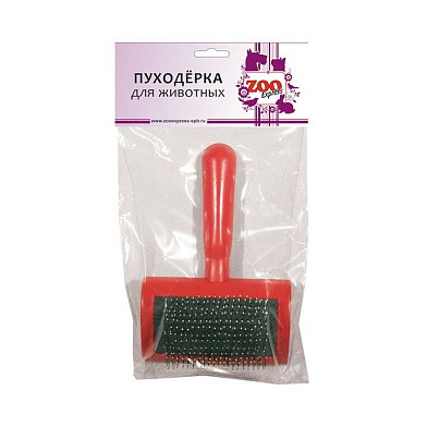 ZOOexpress пуходерка для собак и кошек пластмассовая большая с каплей