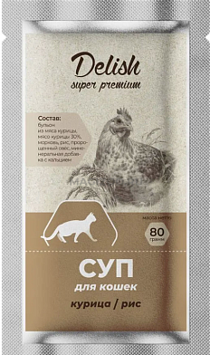 Delish super premium суп для взрослых кошек с курицей и рисом (пауч)