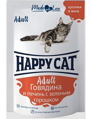 Купить happy cat влажный корм для взрослых кошек кусочки в желе с говядиной, печенью и горохом (пауч)