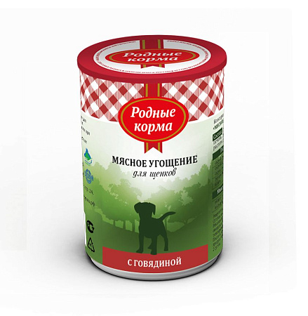 Купить Родные корма Мясное угощение консервы с говядиной для щенков