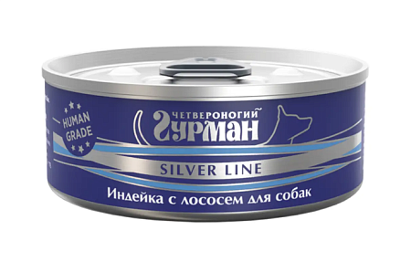 Купить Четвероногий Гурман silver line консервы для собак с индейкой и лососем