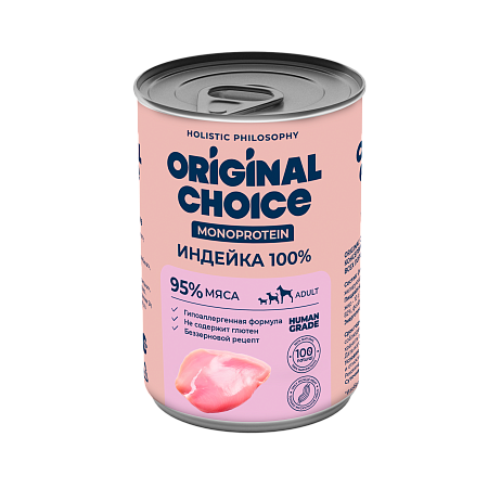 Купить original choice monoprotein adult консервы для собак всех пород индейка
