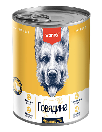 Купить wanpy dog Консервы для собак из говядины