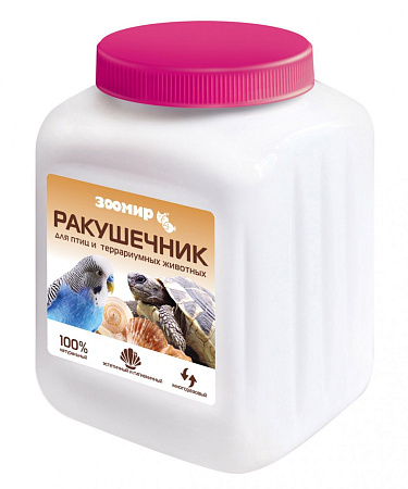 Купить ЗООМИР наполнитель ракушечник для птиц и террариумных животных