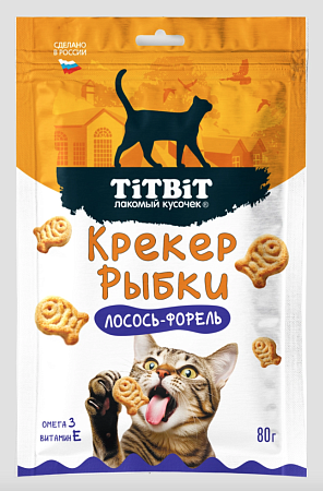 Купить titbit Лакомый кусочек лакомство для кошек, крекер с лососем и форелью, рыбки