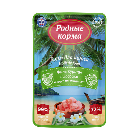 Купить РОДНЫЕ КОРМА Морская серия пауч для кошек филе курицы с лососем в соусе по-азиатски