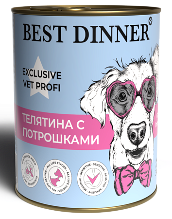 Купить best dinner vet profi gastro intestinal консервы для взрослых собак и щенков с 6 месяцев для профилактики болезней ЖКТ с телятиной и потрошками