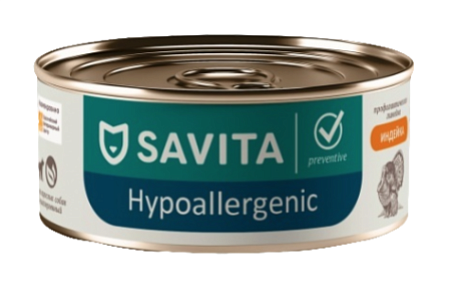 Купить savita vet hypoallergenic консервы для взрослых собак при пищевой аллергии с индейкой