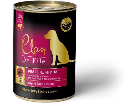 Купить clan de file консервы для щенков всех пород (телятина)
