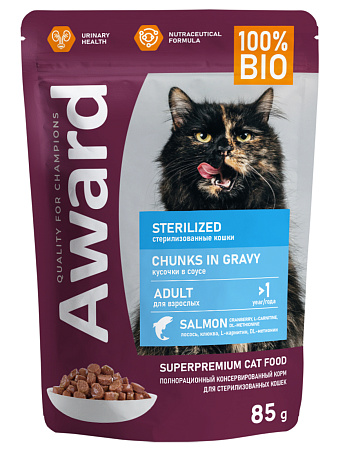 Купить award sterilized влажный корм для взрослых стерилизованных кошек кусочки в соусе с лососем (пауч)