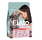 Elato Holistic Vet Special Urinary сухой корм для кошек с курицей