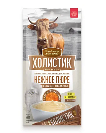 Купить Деревенские лакомства Холистик Премьер лакомство для кошек, нежное пюре со вкусом говядины с икрой летучей рыбы