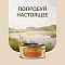 SAVITA консервы для кошек и котят "Цыплёнок с лососем" #9