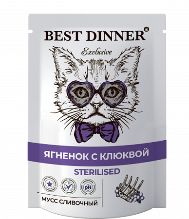 Купить best dinner exclusive sterilised влажный корм для стерилизованных кошек. Мусс сливочный с ягненком и клюквой (пауч)