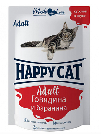 Купить happy cat влажный корм для взрослых кошек, кусочки в соусе с говядиной и бараниной (пауч)
