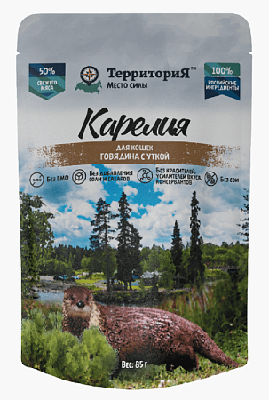 Купить ТерриториЯ влажный корм "Карелия» для кошек говядина с уткой (пауч)