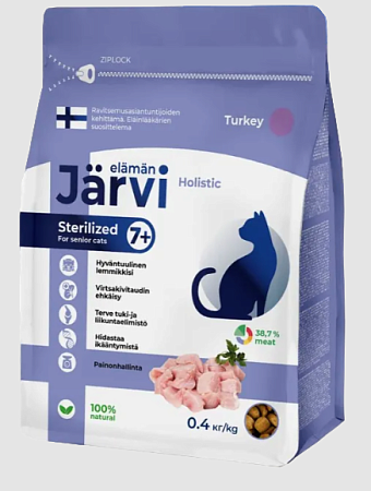 Купить jarvi сухой полнорационный корм для стерилизованных кошек и кастрированных котов старше 7 лет, индейка