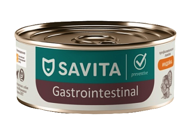Savita vet Gastrointestinal консервы для взрослых собак при расстройствах пищеварения с индейкой