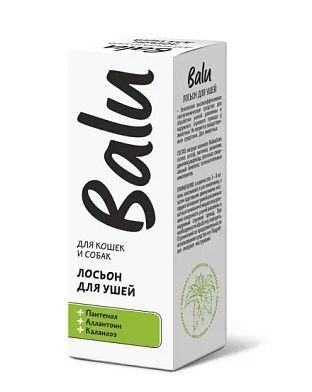 BALU Лосьон для ушей для кошек и собак