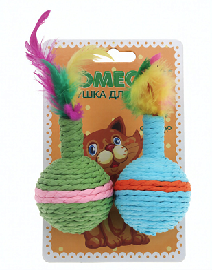 Homecat игрушка для кошек мячи цветные с пером гремящие