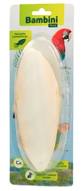 Bambini Pets лакомство панцирь каракатицы для крупных попугаев