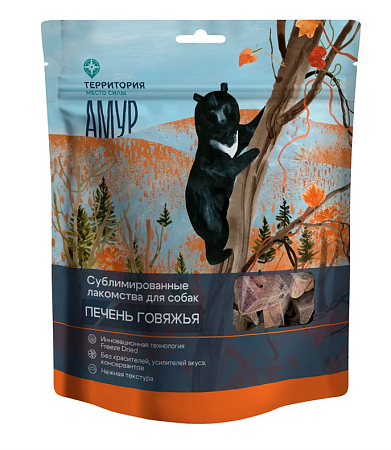 Купить ТерриториЯ Амур лакомство сублимированное для собак Печень говяжья