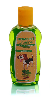 Homepet БЛЕСК И ЗДОРОВЬЕ шампунь  для собак с экстрактом каштана