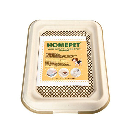 Купить homepet туалет для собак для использования с гигиеническими пеленками