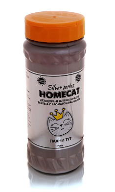 Homecat SILVER SERIES Пахни ТУТ дезодорант для кошачьего туалета с ароматом васильков