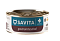 SAVITA vet Gastrointestinal консервы для взрослых кошек при расстройствах пищеварения
