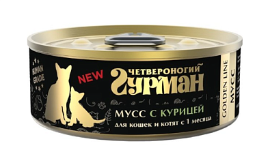 Четвероногий Гурман Golden line консервы для кошек и котят Мусс сливочный с курицей