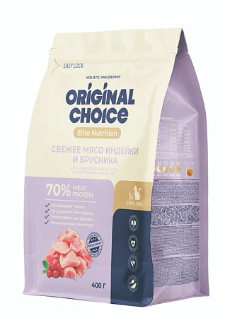 Купить original choice adult sterilised сухой корм для взрослых стерилизованных кошек и кастрированных котов со свежим мясом индейки и брусникой