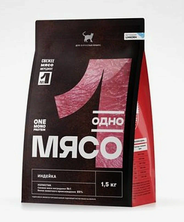 Купить Одно Мясо сухой полнорационный корм для взрослых кошек с мясом индейки