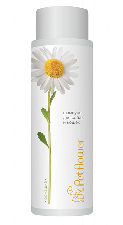 Купить pet flower шампунь Универсальный для кошек и собак с ароматом ромашки