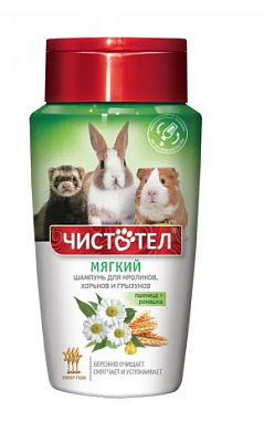 Шампунь Чистотел для кроликов и грызунов мягкий