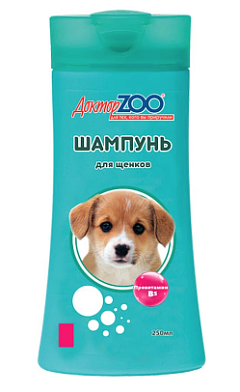 Доктор ZOO Шампунь для щенков